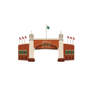 Attari - Wagah Border
