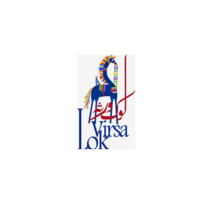 Lok Virsa Museum